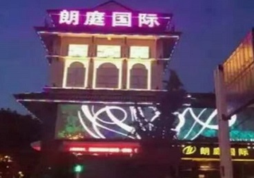 个旧最好高档KTV佳丽陪酒质量好-朗廷国际KTV美女多消费体验